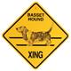 Xing Sign Basset Hound Plastic 10.5 x 10.5 inches