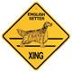 Xing Sign English Setter Plastic 10.5 x 10.5 inches