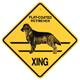 Xing Sign Flat Coated Retriever Plastic 10.5 x 10.5 inches