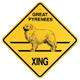 Xing Sign Great Pyrenees Plastic 10.5 x 10.5 inches