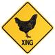 Xing Sign Chicken Plastic 10.5 x 10.5 inches