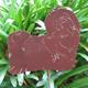 Garden Stake Shih Tzu