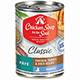 Chicken Soup for the Puppy Lovers Soul 24 Cans Case