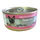 Innova Feline Reduced Canned Cat Food 5.5 ounce each.