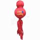 Kong Wubba Fabric and Rubber Dog Toy Mega