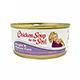 Chicken Soup for the Cat Lover's Soul Single Can