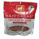 Happy Heart Chicken Breast Dog Treats from Dogswell
