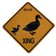 Xing Sign Duck Plastic 10.5 x 10.5 inches