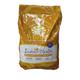 Wellness Indoor Health Cat Food 11-Lb.