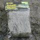 Exo Terra Cabello Spanish Moss Terrarium Plant