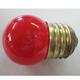 Chick Brooder Bulb Red 10 Watt
