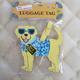 Luggage Tag I Love My Golden Retriever
