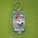 Plastic Keyring Akita