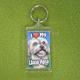 Plastic Keyring Lhasa Apso