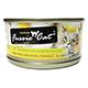 Fussie Cat Tuna and Anchovy Premium Canned Cat Food 2.8 oz 