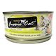 Fussie Cat Tuna and Shrimp Premium Canned Cat Food 2.8 oz