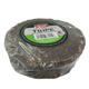 Merrick Tripe Steak Patty Dog Treat 5ct
