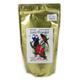 Blessing's Gourmet Lory Powder Dry Lorikeet Food 2lb