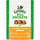 Pill Pockets Dog Medium Large 30 Count Chicken