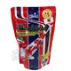 Hikari Gold Medium 17 ounce