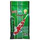 Hikari Staple Mini Pond Fish Food 4-Lb.