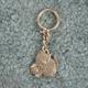 Pewter Key Chain I Love My Kitten w/ball