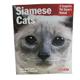 Siamese Complete Pet Owner's Manual