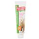 Ferretvite High Caloric Vitamin Concentrate for Ferrets