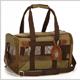 Original Deluxe Sherpa Bag Large Green Pet Carrier