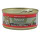 Innova Feline Canned Cat Food Small Case