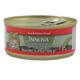 Innova Feline Canned Cat Food Small Each