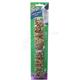 Rabbit Fruit/Nut/Veg Sticks