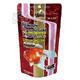 Hikari Oranda Gold Mini 3.5 ounce Fish Food