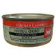 Nutro Cat Natural Choice Chicken Casserole Single Can