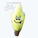 Booda&reg; Happy Face Terries&trade;  Banana Dog Toy