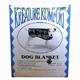 Caddis Kreature Komfort Dog Blanket X-Small