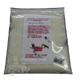 Avico Hummingbird and Butterfly Nectar with Vitamins 24 oz