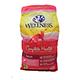 Wellness Salmon and Turkey Cat Food 5-Lb. 14-oz.