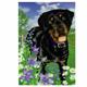 GR8 Dogs Rottweiler Garden Flag