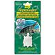Tetrafauna ReptoGuard Turtle Health Condioner