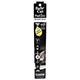 Reflective Breakaway Cat Collar Stars Black