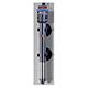 Ebo-Jager 50 Watt Submersible* Aquarium Heater
