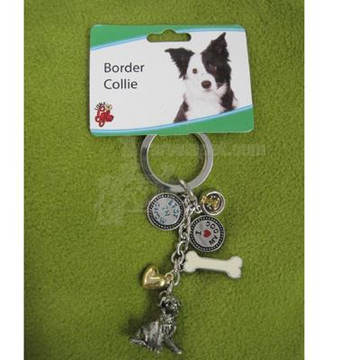 Key Chain Border Collie with 5 Charms Key Chain Border Collie with 5 Charms
