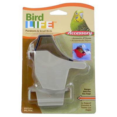 Universal Bird Seed and Water Dish Small Click for larger image