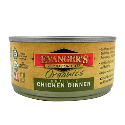 Evanger's Organic Braised Chicken For Cats 5.5 oz Evanger's Organic Braised Chicken For Cats 5.5 oz