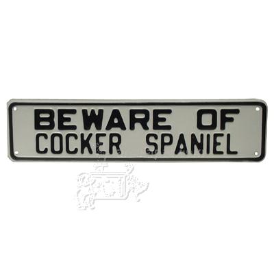 Aluminum Sign Beware of Cocker Spaniel 12 x 3 Aluminum Sign Beware of Cocker Spaniel 12 x 3