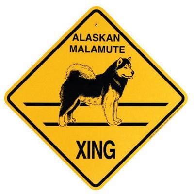 Xing Sign Alaskan Malamute Plastic 10.5 x 10.5 inches Xing Sign Alaskan Malamute Plastic 10.5 x 10.5 inches