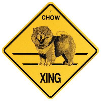 Xing Sign Chow Plastic 10.5 x 10.5 inches