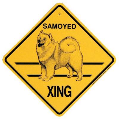 Xing Sign Samoyed Plastic 10.5 x 10.5 inches