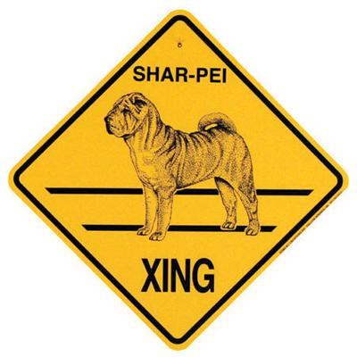 Xing Sign Shar-Pei Plastic 10.5 x 10.5 inches Xing Sign Shar-Pei Plastic 10.5 x 10.5 inches